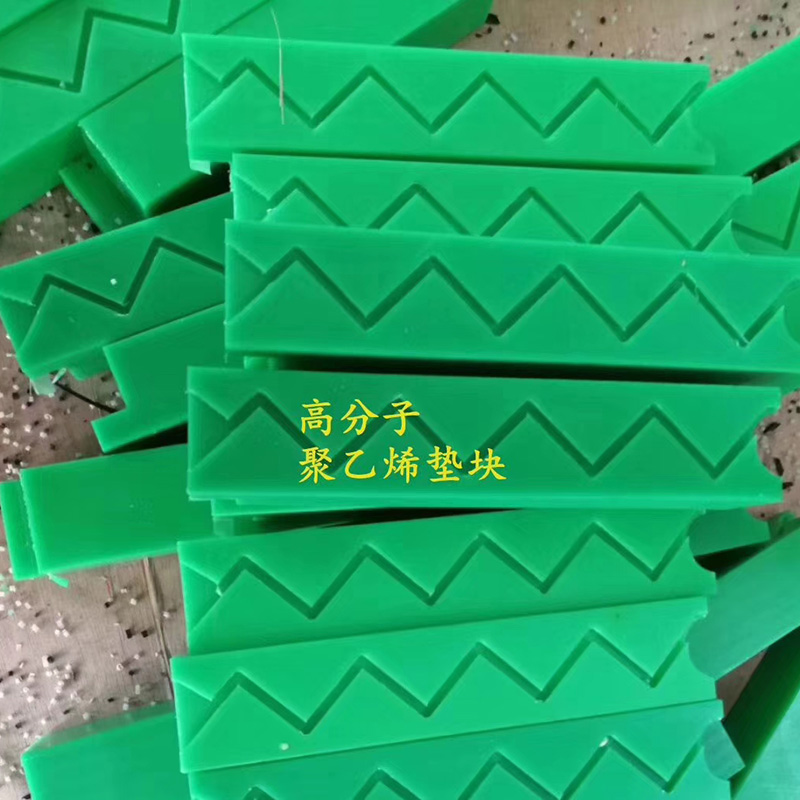 Bộ phận chế tạo bằng Polymethylene