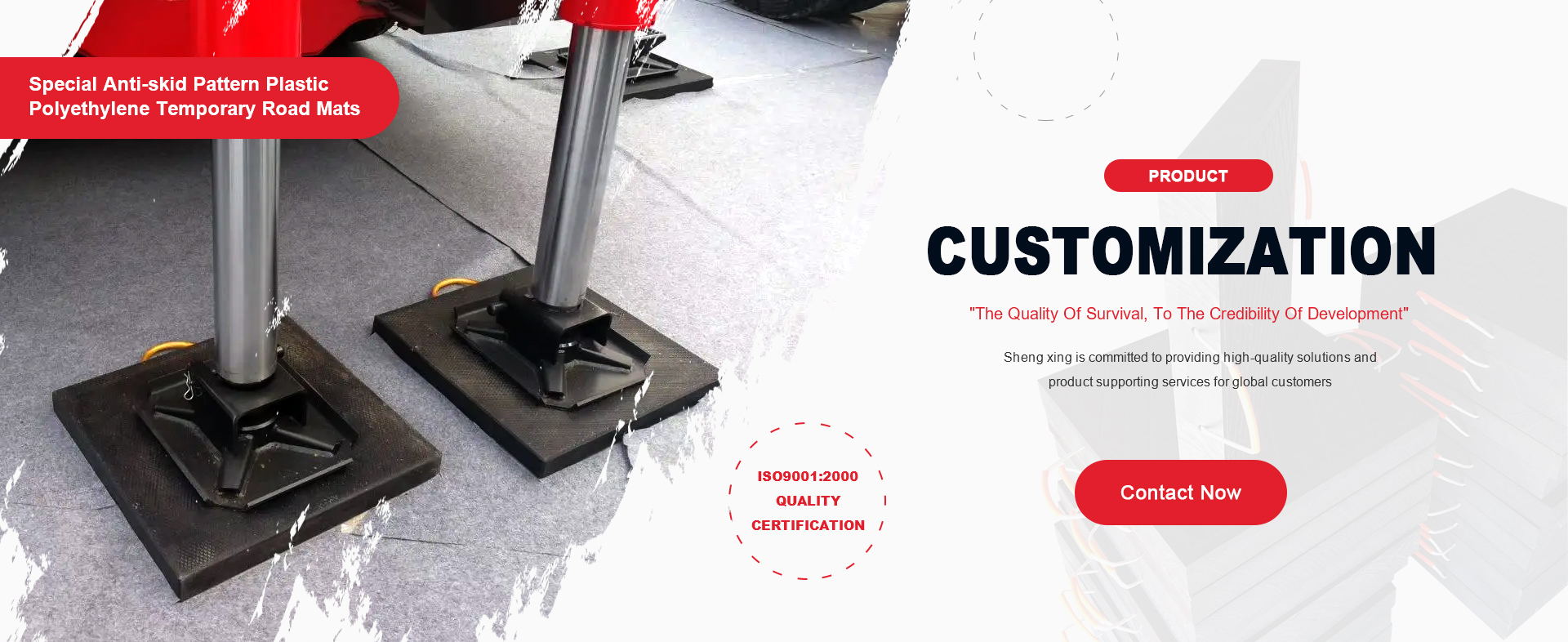 Miếng đệm cần cẩu