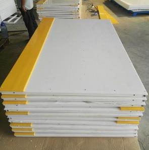 Bảng điều khiển sân băng Ice Rink Dashboard